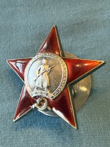 КЗ мондвор штихель
