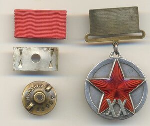 20 лет РККА квадро в сборе