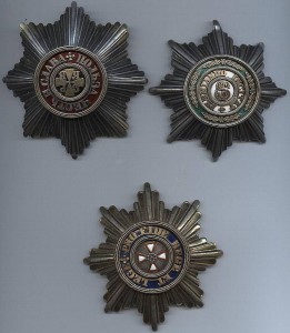 Звёзды орденов