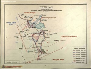Квадро отвага 139 973 в сборе за  Старую Русу - наградной!!