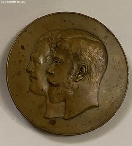 РЕДЧАЙШАЯ МЕДАЛЬ РИА_____1907 г.______65 мм.
