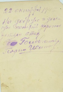 Много, много фото... будет постоянно добавляться.