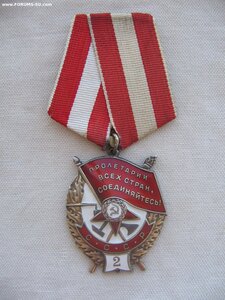БКЗ_2 №29***