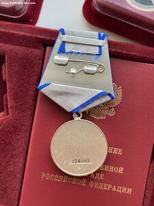Группа, Отвага РФ, Отвага Вагнер, знак за ранение, проект W