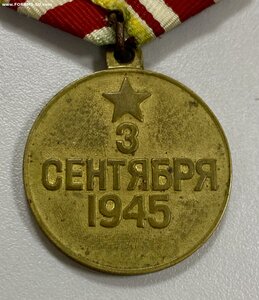ЗПНЯ