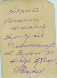 Много, много фото... будет постоянно добавляться.