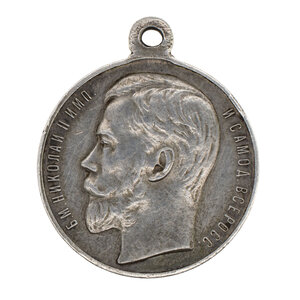 ГМ 3 ст № 192.677