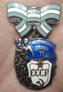 МС 1,2,3 ст