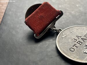 Квадро отвага 139 973 в сборе за  Старую Русу - наградной!!