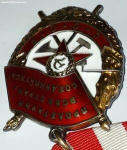 БКЗ  416*** Сохран