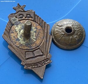 СПОРТЗНАК____ 1950-е годы