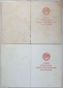 Варшава и Берлин. Тюрингия и Готский округ
