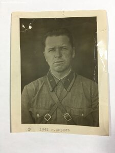 БКЗ № 316***,медали и фотографии.