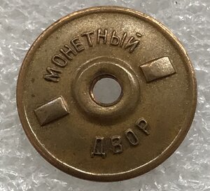 Стрельба 2 м. ДСО Труд 1955 г.