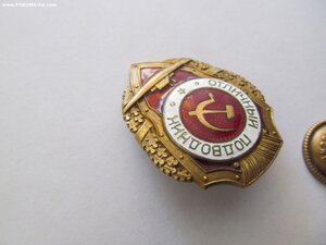 Отличный Подводник.Победа.