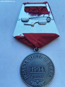 ЗЗПО 2 ст 164 832 за СВО
