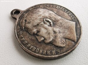 ГМ 4 ст., № 480 т.
