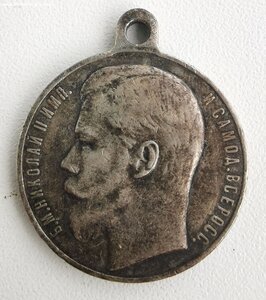 ГМ 4 ст., № 480 т.