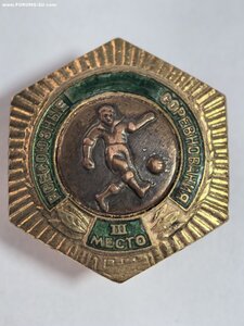 ШЕСТИГРАННИК . Футбол .