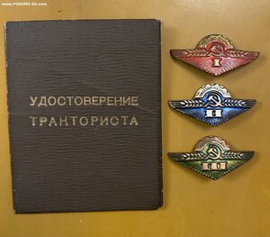КОМПЛЕКТ( 1.2.3 ) ____ Т-М_______с доком