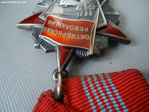 Октябрёнок на доке. Отличный!