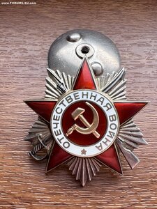 ОВ 2 ст 880 ХХХ люкс