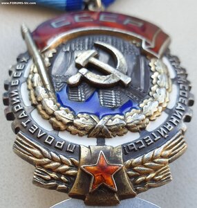 ТКЗ № 111.081