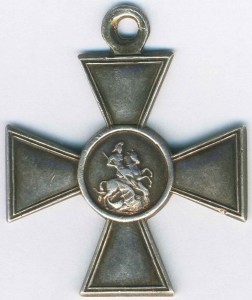 ГК-4-745933