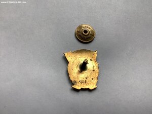 ОСС Местной промышленности РСФСР