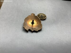Почетный работник Морского флота.
