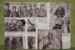 Война. 1943г. Сталинград.