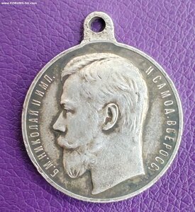 Гм за храбрость 4-й степени № 464158