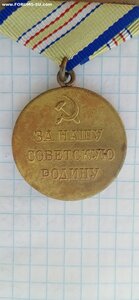 Кавказ