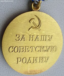 Кавказ с документом 1970 год на воздушного стрелка