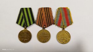Кенигсберг;Берлин;Варшава.