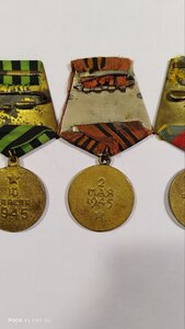 Кенигсберг;Берлин;Варшава.