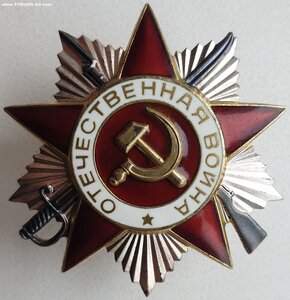 Родированная ОВ 2ст. № 997.484 с орденской книжкой
