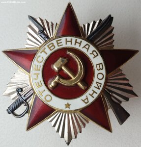 Родированная ОВ 2ст. № 997.484 с орденской книжкой