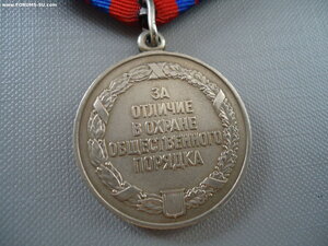 ООП № 0117 !