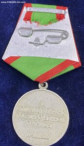 Граница РФ 4222