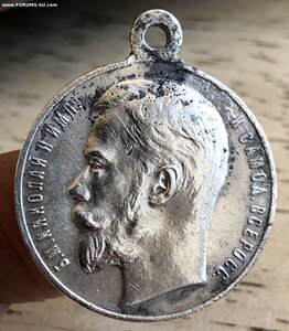 ЗА ХРАБРОСТЬ, 124-й Воронежский полк