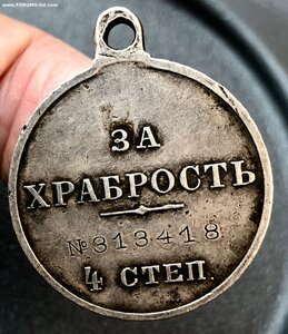 ЗА ХРАБРОСТЬ, Лаишевский полк