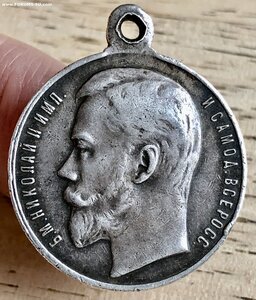 ЗА ХРАБРОСТЬ, Тамбовский полк