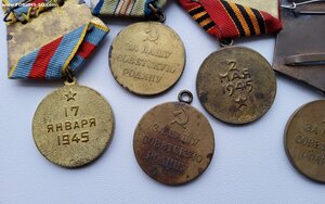 Солянка медалей ссср.