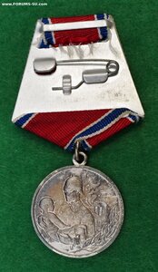 Пожар в люксе
