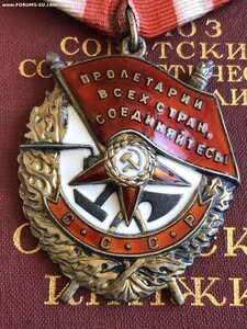 БКЗ НА КРУТОГО ПОДВОДНИКА