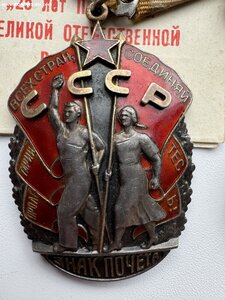 Комплект ов1юб.,зп,тд,….