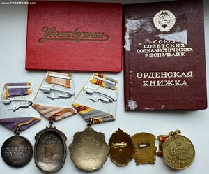 Комплектик слава т,зп. Т.о, металлург,…