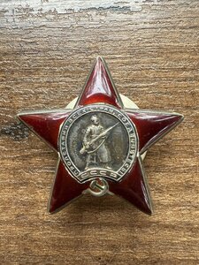 КЗ и ОВ 2 ст. юб, орденская, военный билет.