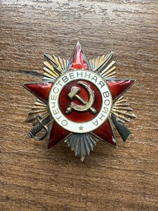 КЗ и ОВ 2 ст. юб, орденская, военный билет.